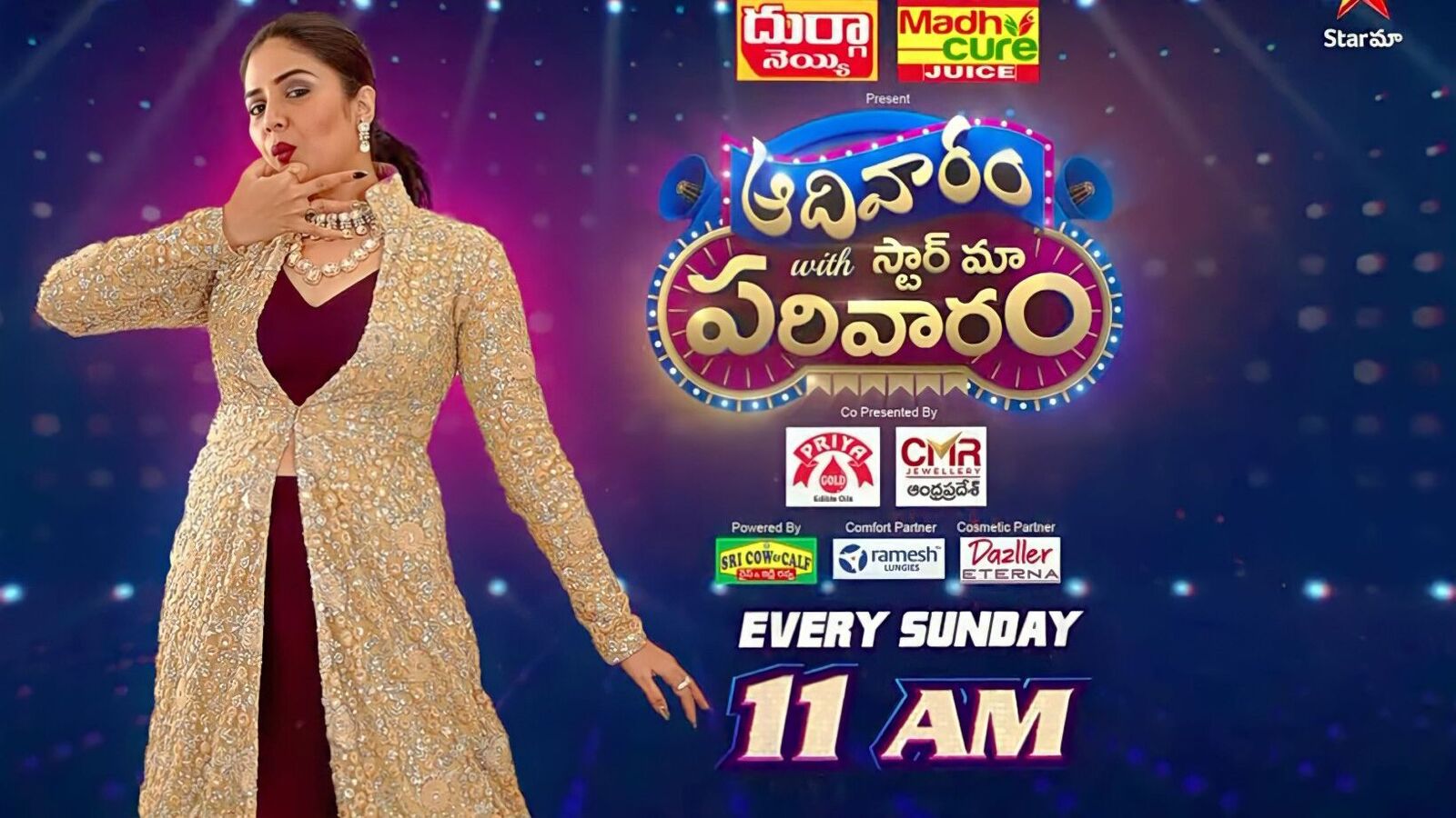 Telugu TV Shows TRP Ratings: తెలుగు టీవీ షోల లేటెస్ట్ టీఆర్పీ రేటింగ్స్ ఇవే.. ఆ రెండు షోల మధ్యే వార్