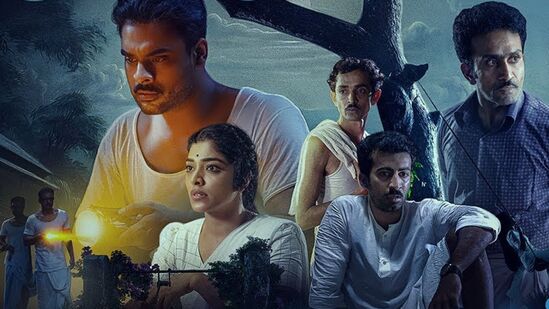 OTT Horror Thriller: తెలుగులో ఓటీటీలోకి వస్తున్న మలయాళ హారర్ థ్రిల్లర్ సినిమా.. స్ట్రీమింగ్ ఎప్పుడంటే..