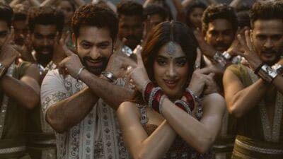 Daavudi Song Lyrics: అదిరిపోయేలా దేవర ‘దావూదీ’ సాంగ్.. లిరిక్స్ ఇవే Daavudi Song Lyrics: అదిరిపోయేలా దేవర ‘దావూదీ’ సాంగ్.. లిరిక్స్ ఇవే