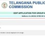 తెలంగాణ గ్రూప్ 3 ఉద్యోగాలు - 2024