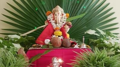 వినాయక చవితి 2024 (pinterest)