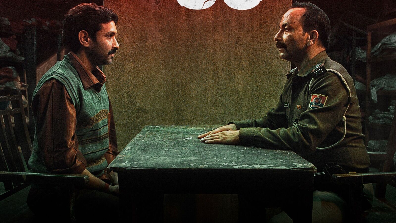 Netflix Crime Thriller Movie: ఈ వారం నెట్‌ఫ్లిక్స్‌లోకి మరో క్రైమ్ థ్రిల్లర్ మూవీ.. స్ట్రీమింగ్ డేట్ ఇదే