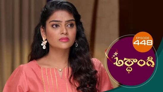 అర్ధాంగి సీరియ‌ల్ సెప్టెంబ‌ర్ 21తో ముగియ‌నుంది. ఈ సీరియ‌ల్ షూటింగ్ ఆదివారం నాటితో పూర్త‌యిన‌ట్లు జెమిని టీవీ ప్ర‌క‌టించింది.&nbsp;