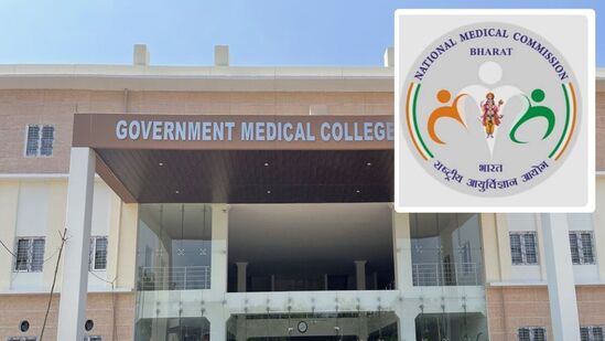 TG New Medical Colleges : తెలంగాణకు కేంద్రం గుడ్ న్యూస్, కొత్తగా నాలుగు మెడికల్ కాలేజీలకు అనుమతి