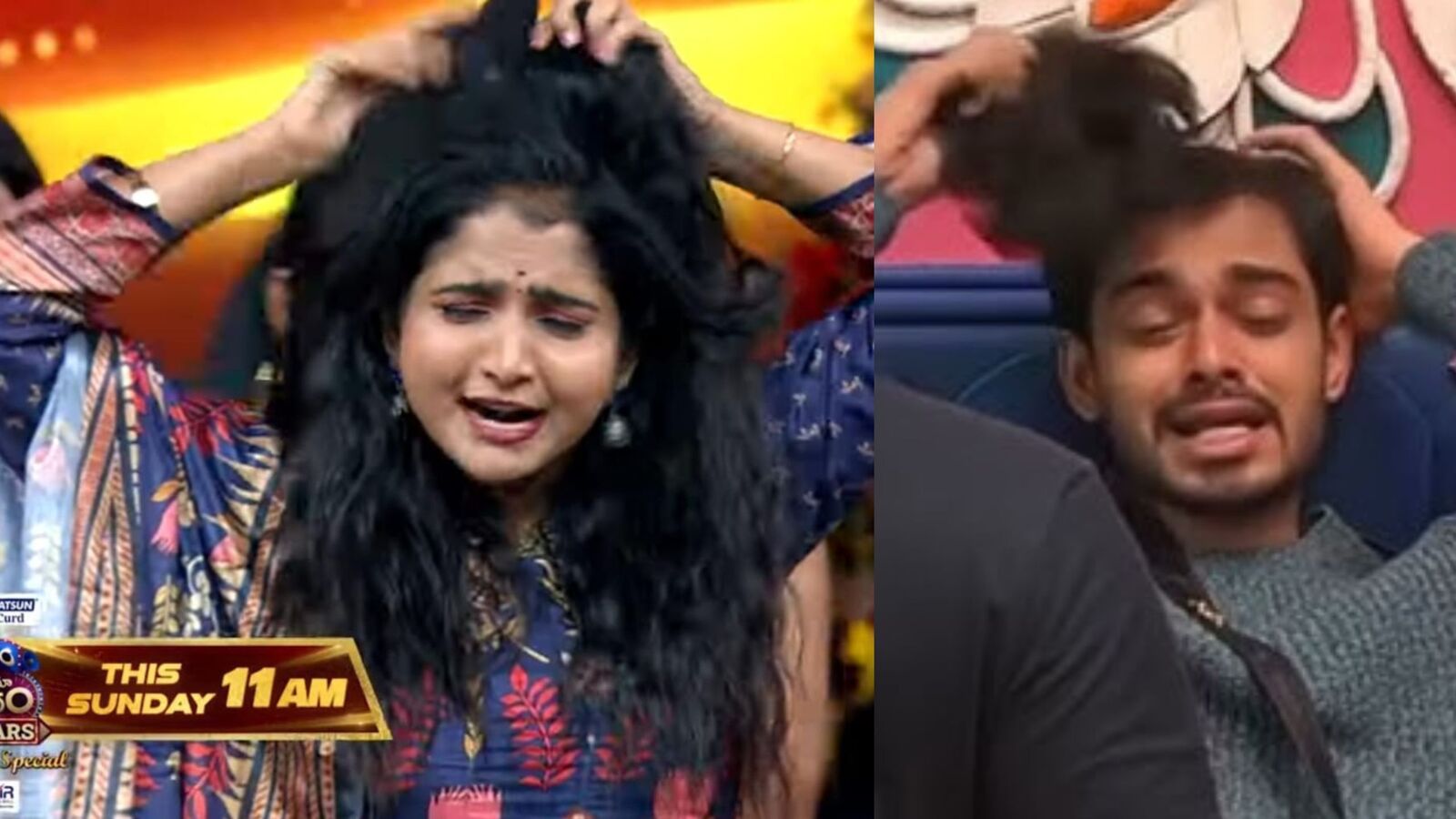 Telugu Cinema News Live September 11, 2024: Bigg Boss Telugu 8: బిగ్ బాస్ నాగ మణికంఠ విగ్గుపై బ్రహ్మముడి కావ్య ట్రోలింగ్.. దారుణమే ఇది!