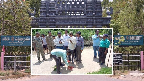 Kakatiya University Lands : కేయూ భూఆక్రమణలపై విజిలెన్స్ ఫోకస్, ఫిజికల్ సర్వే చేస్తున్న అధికారులు