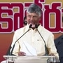 టీడీపీఅధ్యక్షుడు చంద్రబాబు నాయుడు టీడీపీఅధ్యక్షుడు చంద్రబాబు నాయుడు