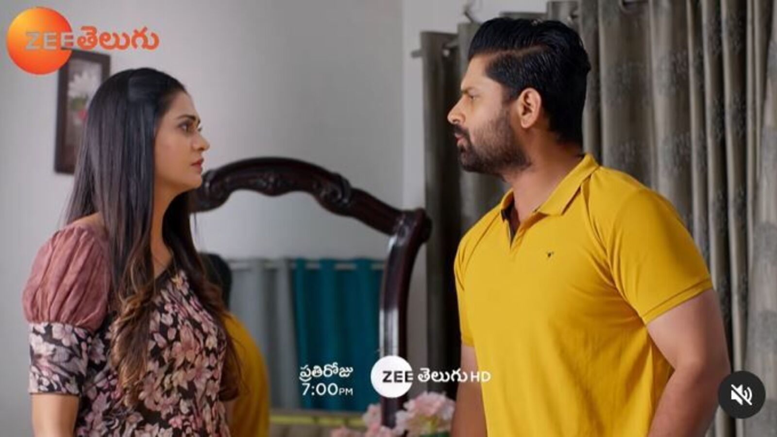 NNS September 12th Episode: భాగీని పేరు పెట్టి పిలిచిన అమర్​.. కూతురు కోసం మనోహరి ఆరా.. మానవత్వం లేదన్న బాబ్జి​!