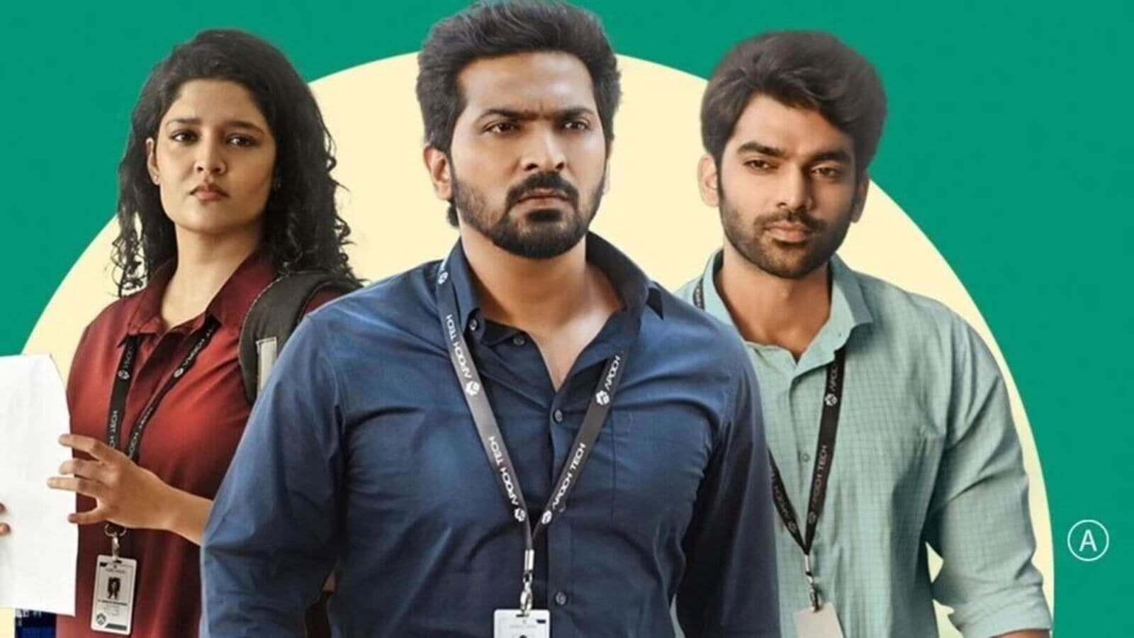 Bench Life Review: బెంచ్ లైఫ్ రివ్యూ - నిహారిక కొణిదెల తెలుగు కామెడీ వెబ్‌సిరీస్ ఎలా ఉందంటే?