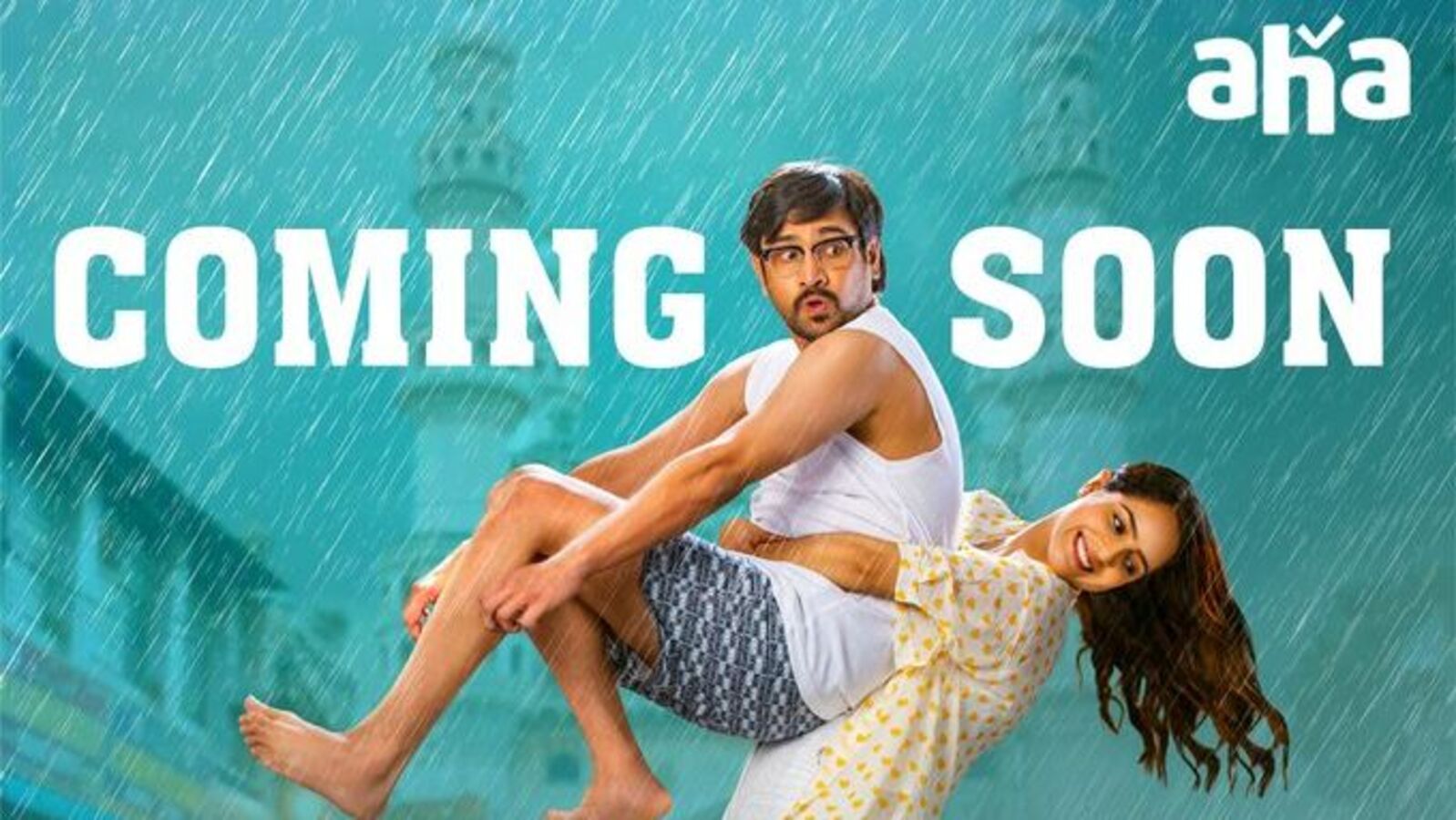 Telugu Action OTT: ఓటీటీలోకి రాజ్‌త‌రుణ్‌, మాల్వీ మ‌ల్హోత్రా యాక్ష‌న్ ల‌వ్‌స్టోరీ - స్ట్రీమింగ్ ఎందులో అంటే?