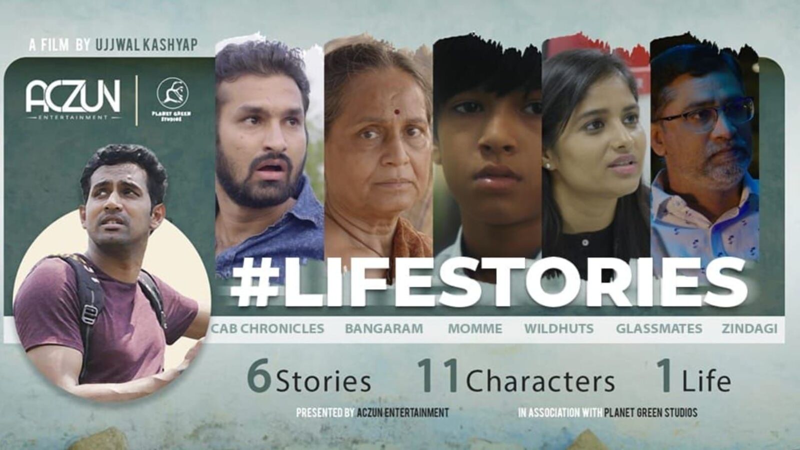 Life Stories Review: లైఫ్ స్టోరీస్ రివ్యూ - లేటెస్ట్ తెలుగు అంథాల‌జీ మూవీ ఎలా ఉందంటే?