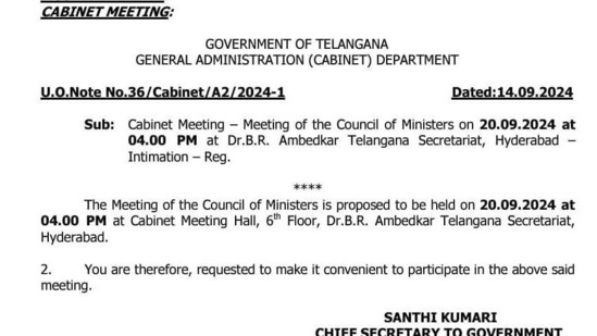 సెప్టెంబర్ 20వ తేదీన తెలంగాణ మంత్రివర్గం భేటీ కానుంది. సాయంత్రం 4 గంటలకు డాక్టర్ బీఆర్ అంబేడ్కర్ సచివాలయంలో ఈ సమావేశం జరుగుతుందని ప్రభుత్వం ప్రకటన జారీ చేసింది.&nbsp;