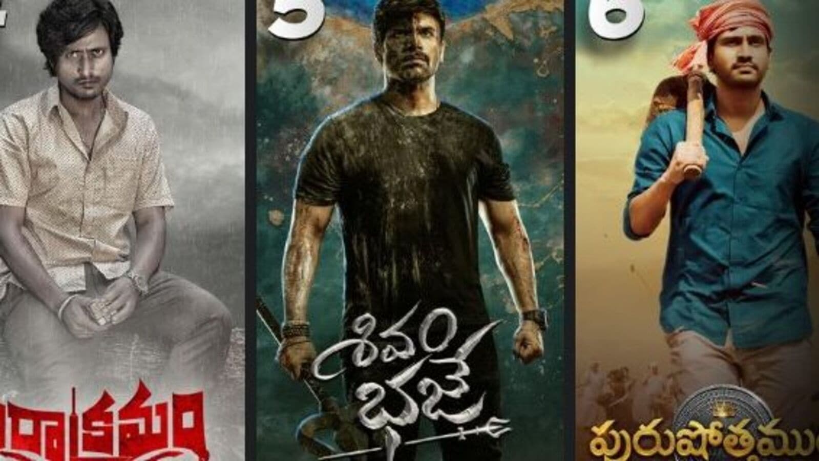 Aha OTT Top Movies: ఆహా ఓటీటీలోకి ఈ మధ్యే వచ్చిన టాప్ 5 తెలుగు మూవీస్ ఇవే.. అస్సలు మిస్ కావద్దు.. మరో రెండూ వస్తున్నాయ్