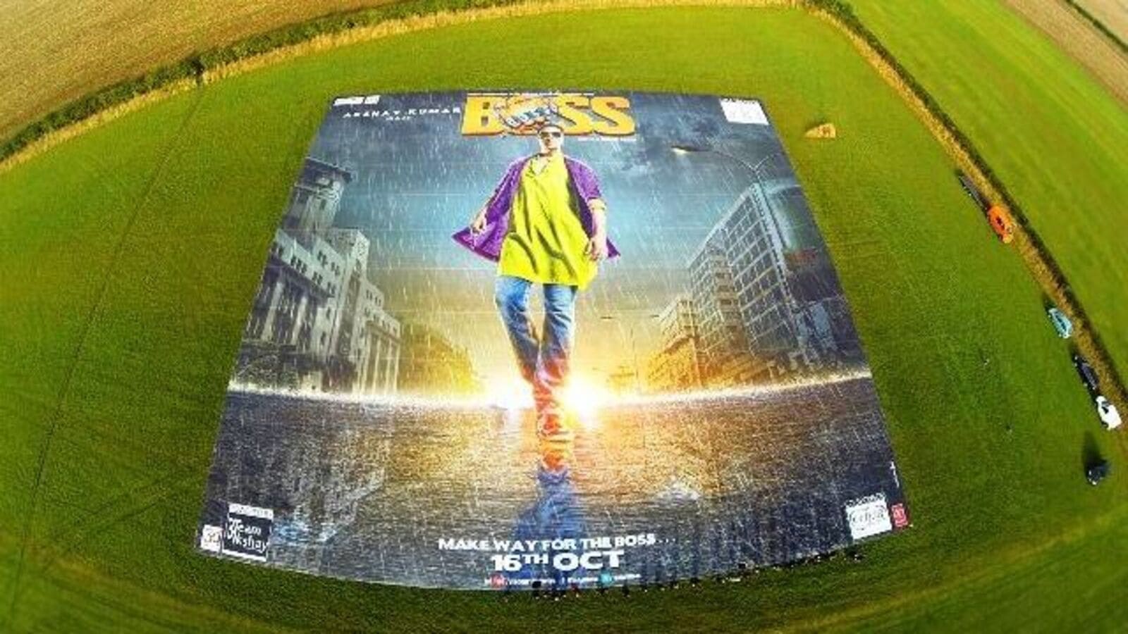 Biggest Flop Movie: గిన్నిస్ బుక్‌లోకి ఎక్కిన ఈ బిగ్గెస్ట్ ఫ్లాప్ మూవీ గురించి మీకు తెలుసా?