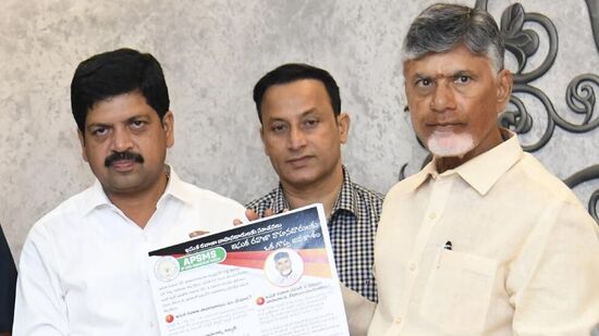 ఇసుక రీచ్‌లలో అందుబాటులో ఉన్న ఇసుకను ప్రజలు బుక్‌ చేసుకునే సదుపాయాన్ని ఆన్‌లైన్‌ పోర్టల్ ద్వారా కల్పించారు.&nbsp;