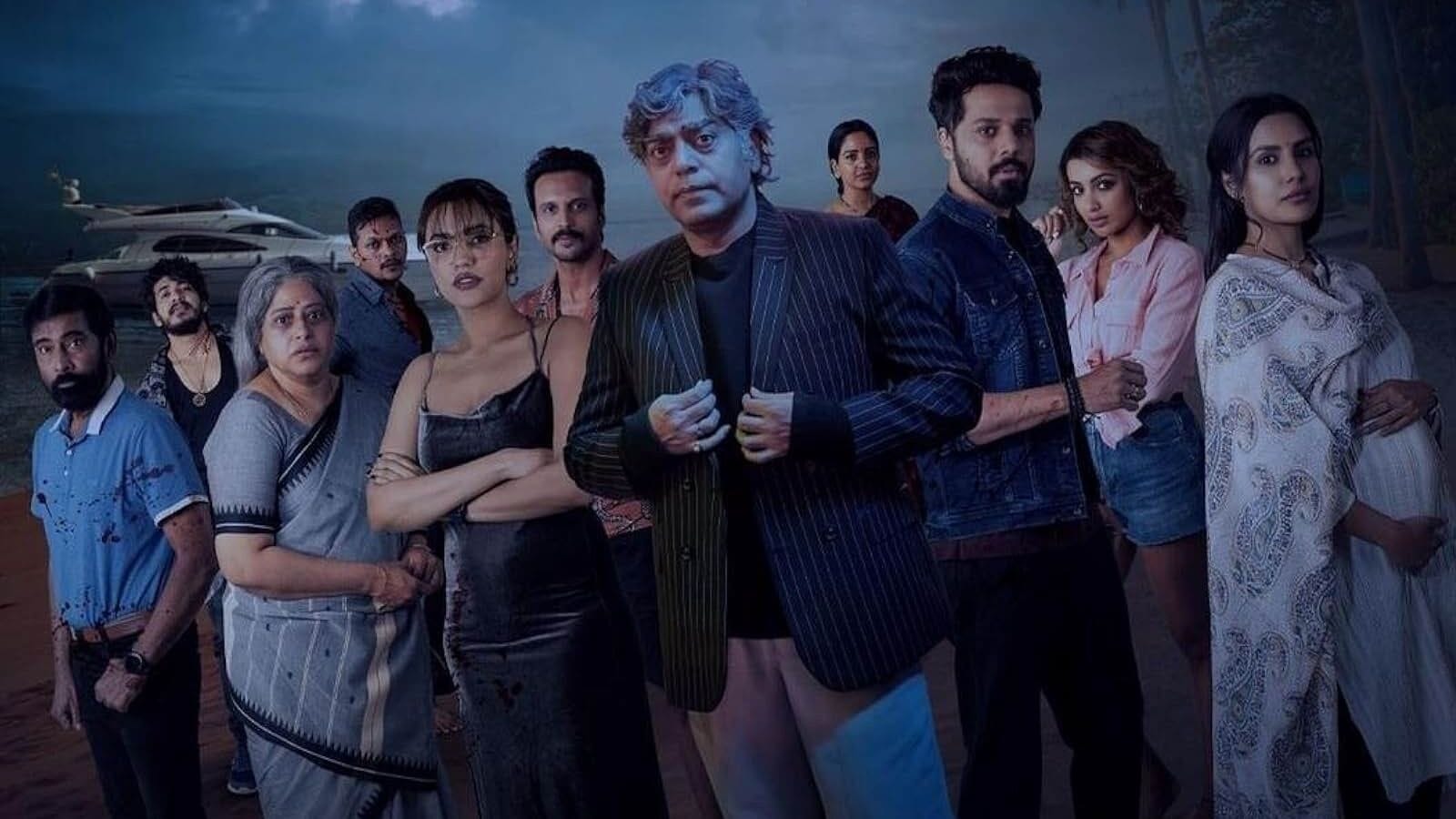 The Mystery of Moksha Island Review: ది మిస్ట‌రీ ఆఫ్ మోక్ష ఐలాండ్ రివ్యూ - తెలుగు థ్రిల్ల‌ర్ వెబ్‌సిరీస్ ఎలా ఉందంటే?