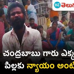 vijayawada old government hospital