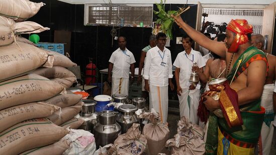 తిరుమలలో శాంతి హోమం&nbsp;