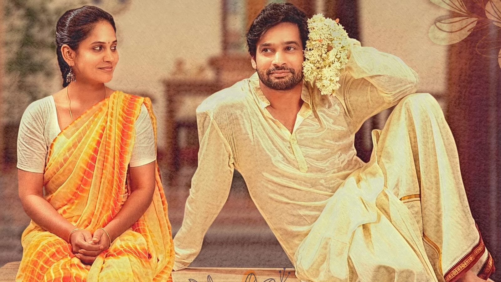 Comedy Web Series: యూట్యూబ్‌లోకి నేరుగా వచ్చేసిన తెలుగు లవ్ కామెడీ సిరీస్- ఫ్యామిలీ మొత్తం చూసేలాంటి కథతో స్ట్రీమింగ్!