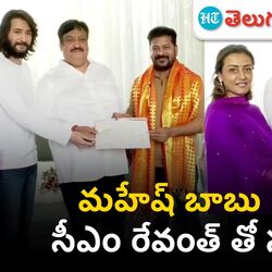 super star mahesh babu