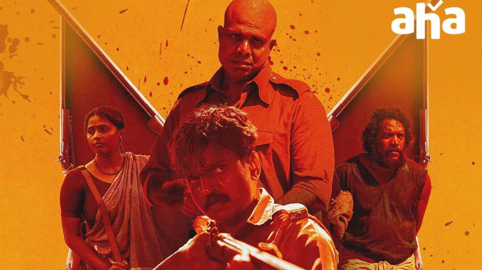 OTT Malayalam Thriller Movie: తెలుగులో ఓటీటీలోకి వస్తున్న సూపర్ హిట్ మలయాళ థ్రిల్లర్ మూవీ