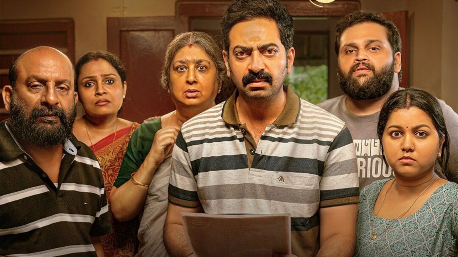 OTT Malayalam Comedy Movie: ఓటీటీలోకి వచ్చేస్తున్న మరో హిట్ మలయాళం కామెడీ మూవీ.. స్ట్రీమింగ్ ఎందులో అంటే..