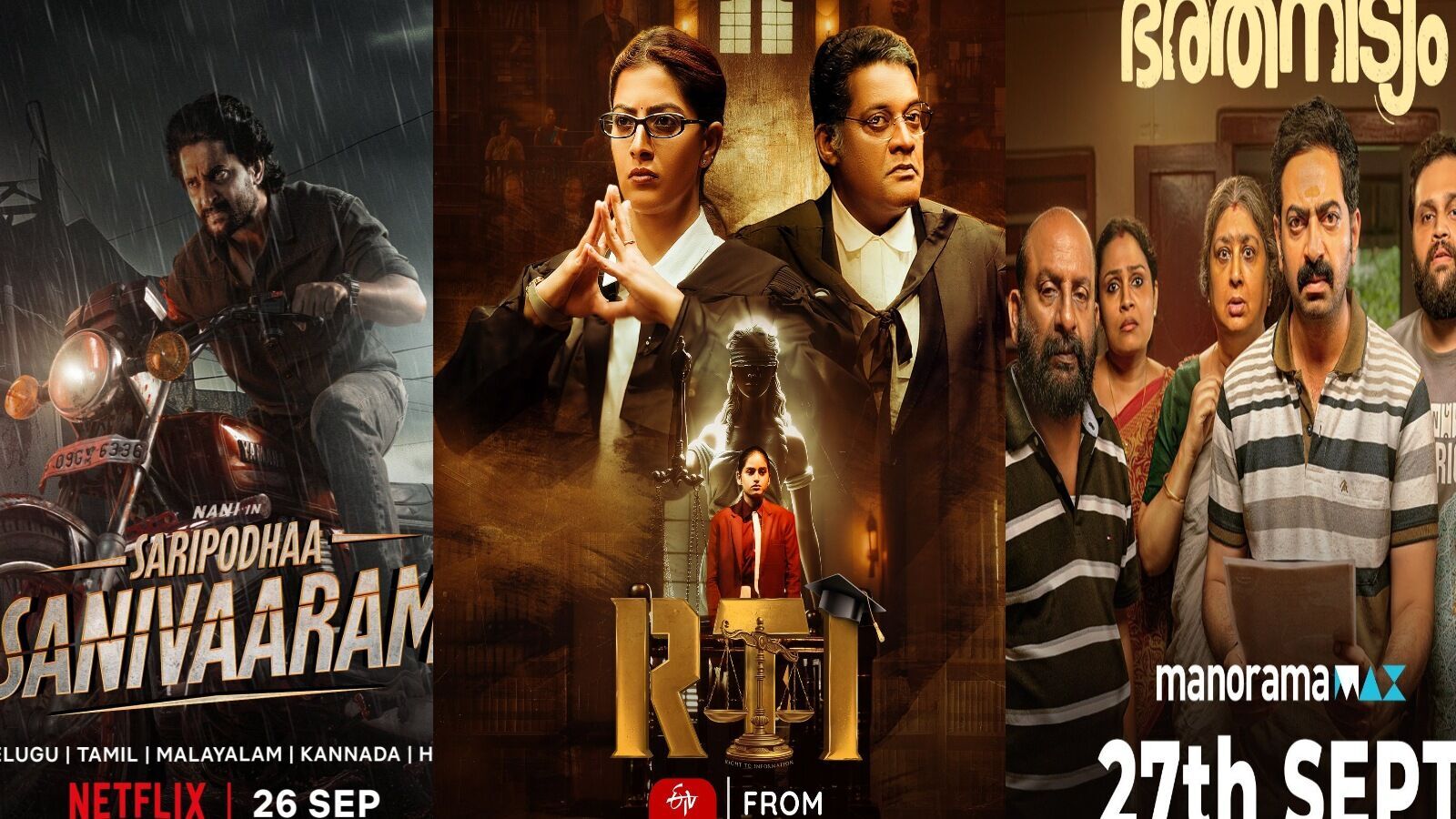 OTT Telugu Movies: మరికొన్ని గంటల్లో ఓటీటీలోకి రాబోతున్న మూడు తెలుగు సినిమాలు ఇవే.. ఒకటి రూ.100 కోట్ల బ్లాక్‌బస్టర్