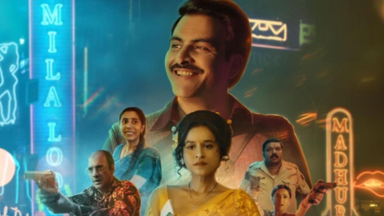 Netflix Top Trending: త్రిభువన్ మిశ్రా సీఏ టాపర్ వెబ్ సిరీస్ ఐదో స్థానంలో కొనసాగుతోంది.