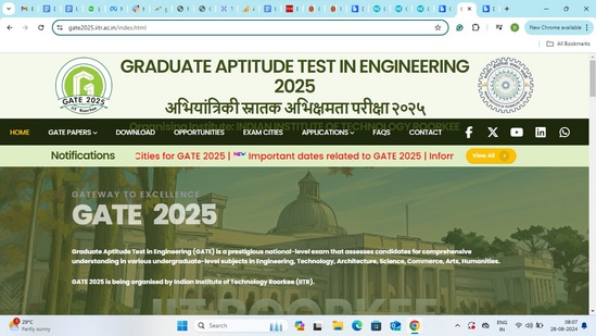 గేట్ 2025 కి రిజిస్ట్రేషన్ చేసుకోవడానికి రేపే లాస్ట్ డేట్