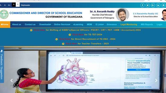 డిఎస్సీ 2008 అభ్యర్థులకు కాంట్రాక్టు ఉద్యోగాలు