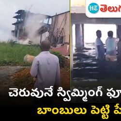 sangareddy district
