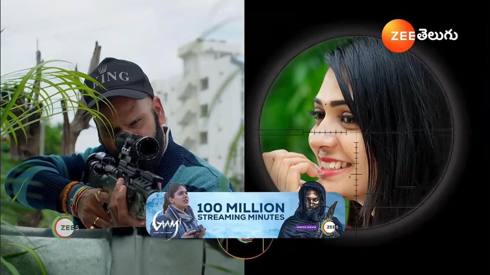 NNS September 27th Episode: రాథోడ్‌ను చితకొట్టిన భాగీ.. బుర్ఖాలో మనోహరి.. మిస్సమ్మ తలకు గన్ గురి పెట్టిన టెర్రరిస్ట్