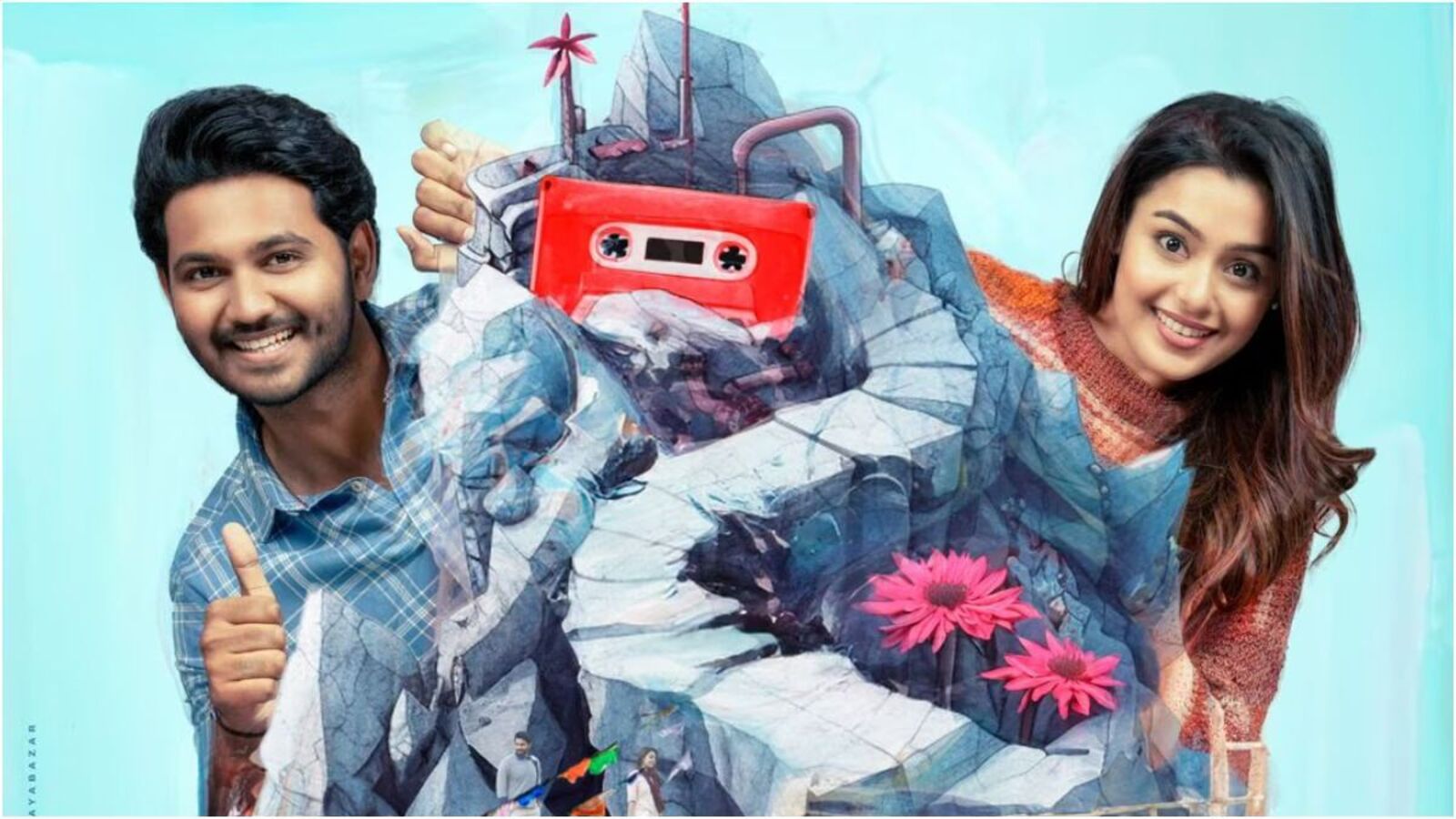 Romantic Comedy OTT: థియేట‌ర్ల‌లో రిలీజైన రెండు నెల‌ల త‌ర్వాత ఓటీటీలోకి తెలుగు రొమాంటిక్ కామెడీ మూవీ