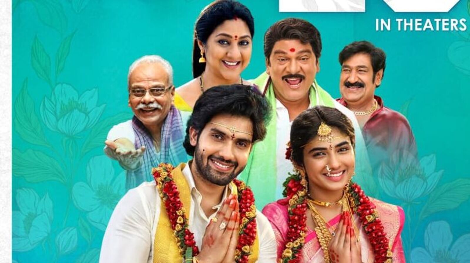 Laggam Release Date: తెలంగాణ బ్యాక్‌డ్రాప్‌లో ల‌గ్గం మూవీ - రిలీజ్ డేట్ రివీల్ చేసిన సుధీర్ బాబు