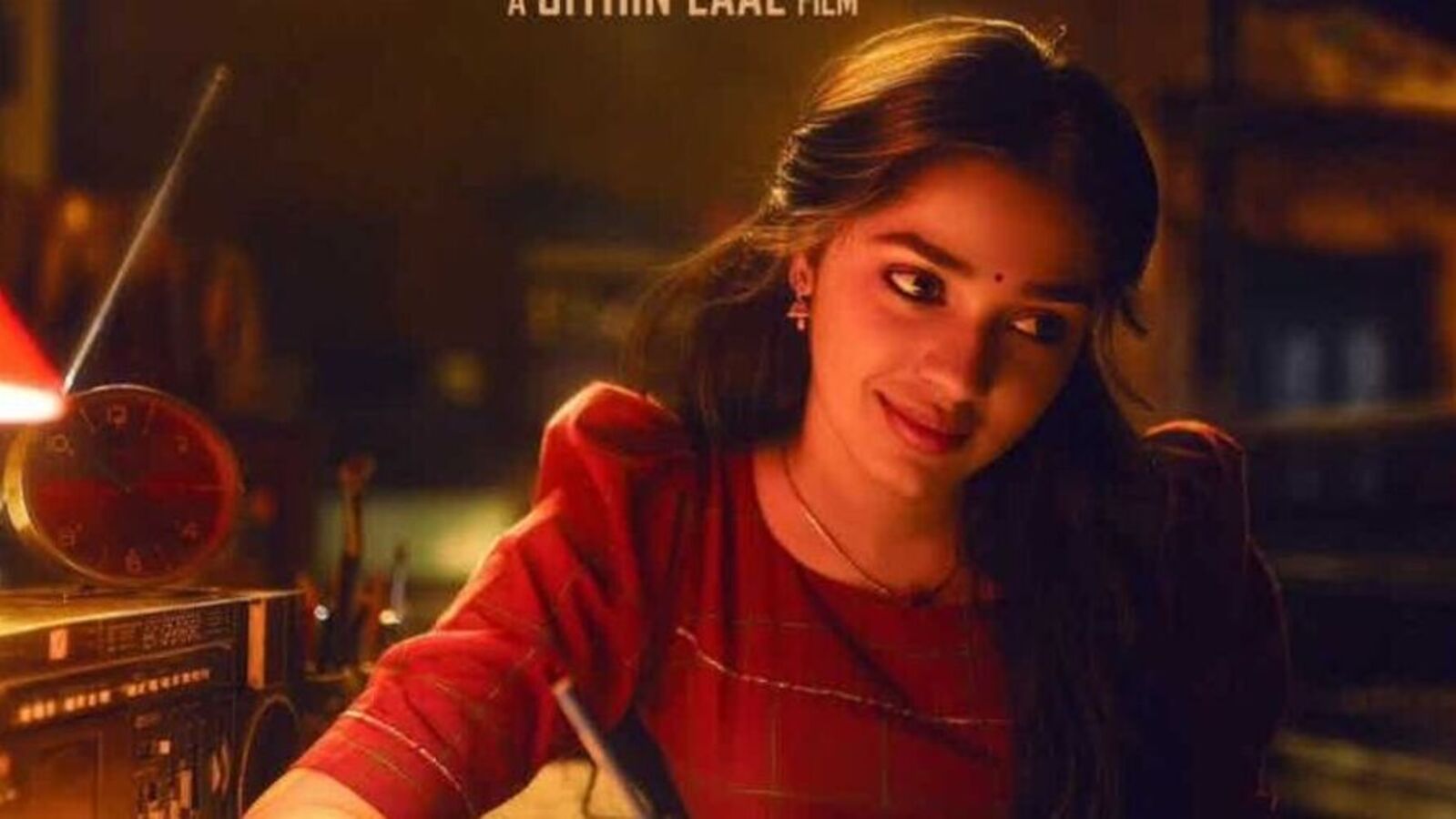 Action Adventure OTT: ఓటీటీలోకి కృతిశెట్టి మ‌ల‌యాళం యాక్ష‌న్ అడ్వెంచ‌ర్ మూవీ - స్ట్రీమింగ్ ఎప్పుడు..ఎందులో అంటే?