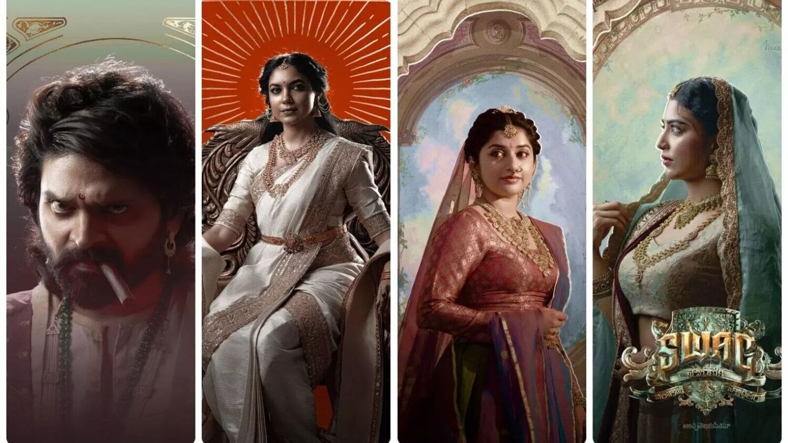 Tollywood: ఈ వారం థియేట‌ర్ల‌లో చిన్న సినిమాల జాత‌ర - ఒకే రోజు ఐదు మూవీస్ రిలీజ్‌