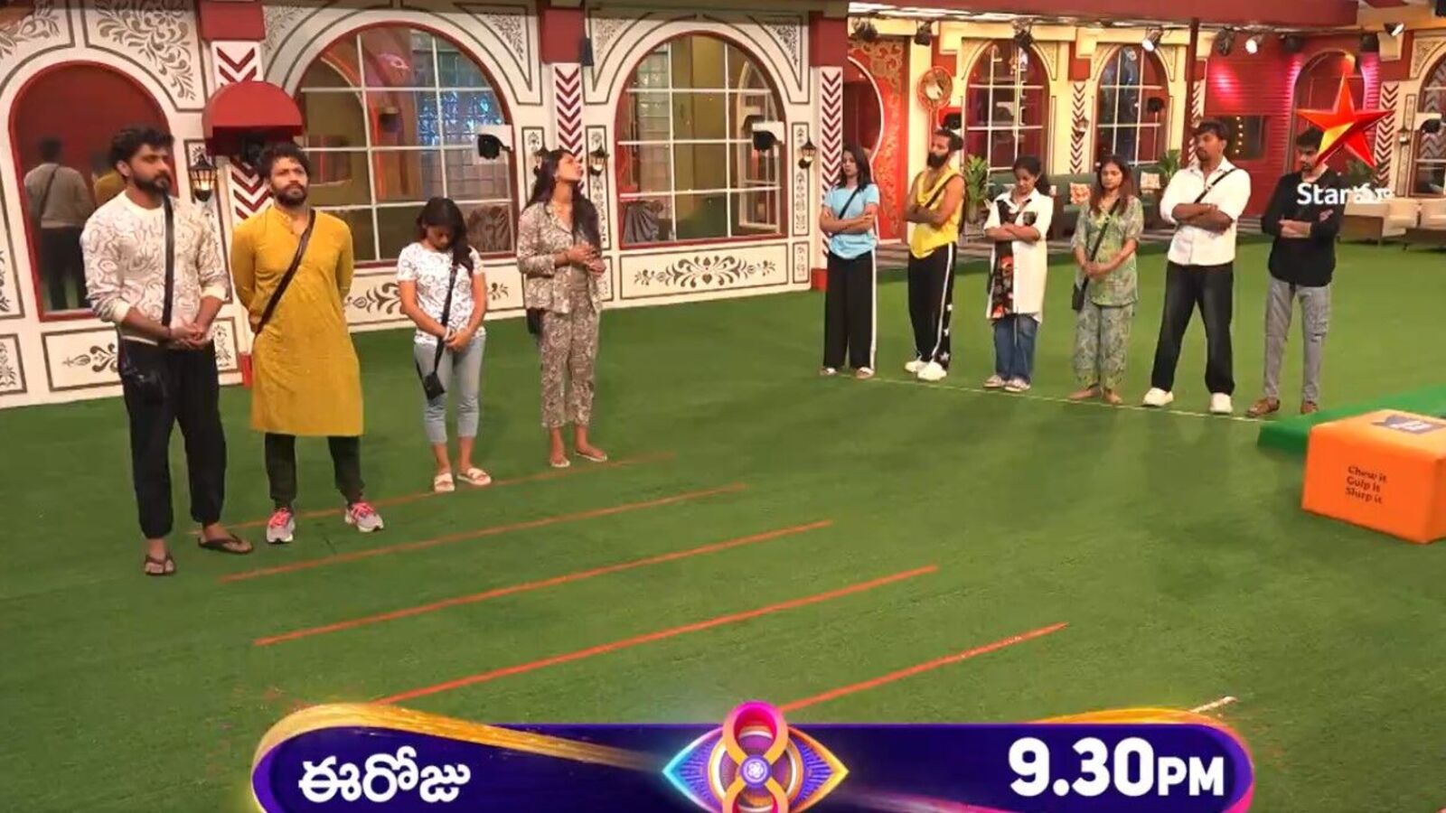 Bigg Boss 8 Telugu TRP: మళ్లీ బిగ్ బాసే టాప్.. తెలుగు టీవీ షోల లేటెస్ట్ టీఆర్పీ రేటింగ్స్ ఇవే