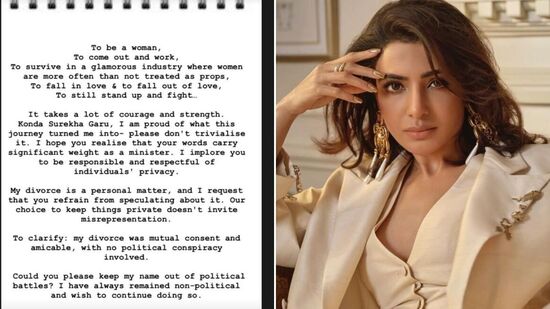 సీనియర్ హీరోయిన్ సమంతని గత కొన్నేళ్లుగా వివాదాలు వీడటం లేదు. తాజాగా తెలంగాణ మంత్రి కొండా సురేఖ.. సమంత, నాగచైతన్య విడాకులకి కేటీఆర్ కారణమంటూ కామెంట్స్ చేయడం దుమారం రేపింది. అయితే తన విడాకుల విషయంలో ఎవరి ప్రమోయం లేదని సమంత క్లారిటీ ఇచ్చింది.&nbsp;