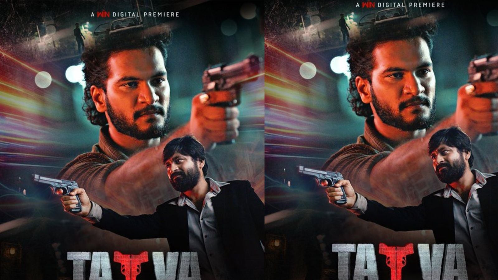 Telugu OTT: నేరుగా ఓటీటీలోకి తెలుగు క్రైమ్ ఇన్వేస్టిగేట్ థ్రిల్ల‌ర్ మూవీ - స్ట్రీమింగ్ ఎందులో అంటే?