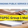 తెలంగాణ గ్రూప్ 1 మెయిన్స్ పరీక్షలు
