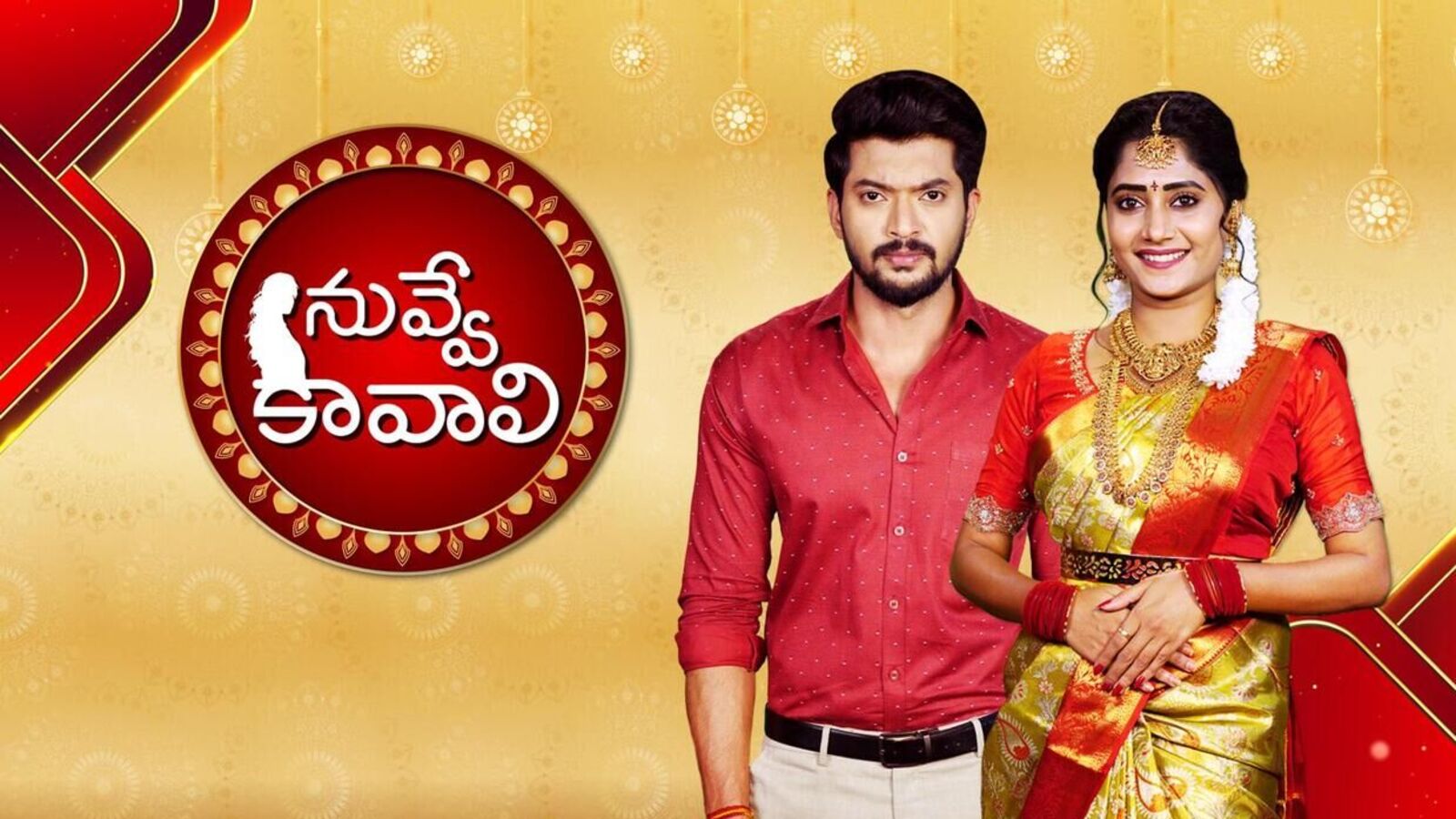 Telugu Serial: బిగ్‌బాస్ బ్యూటీ కొత్త సీరియ‌ల్‌కు ఫ‌స్ట్ వీక్‌లో జీరో టీఆర్‌పీ రేటింగ్ - ఏదో అనుకుంటే ఇంకేదో అయ్యిందే!