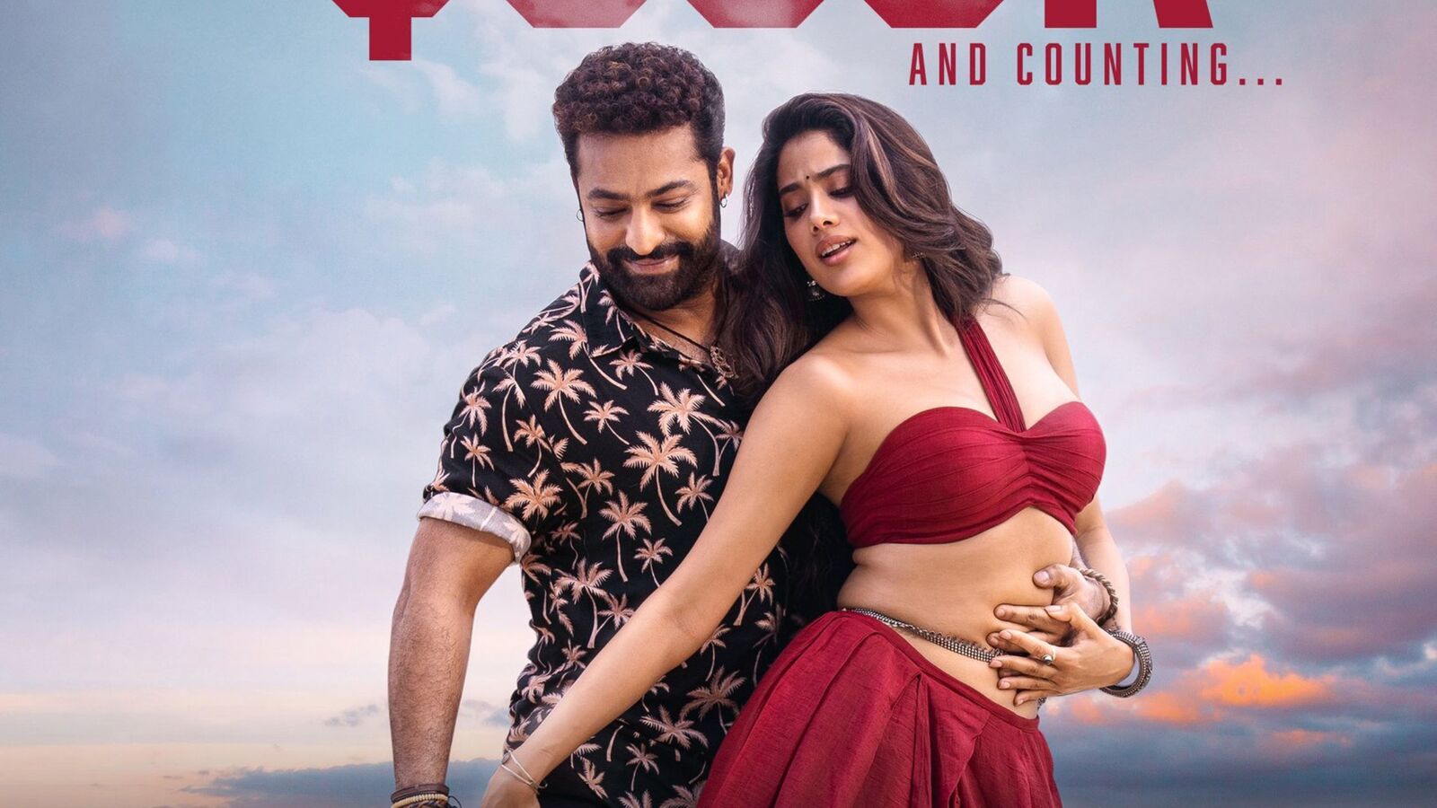 Devara Collection: 60 శాతం తగ్గిన దేవర కలెక్షన్స్.. అక్కడ లక్ష మాత్రమే.. కానీ, 400 కోట్లకు దగ్గరిగా.. లాభాలు ఎంతంటే?