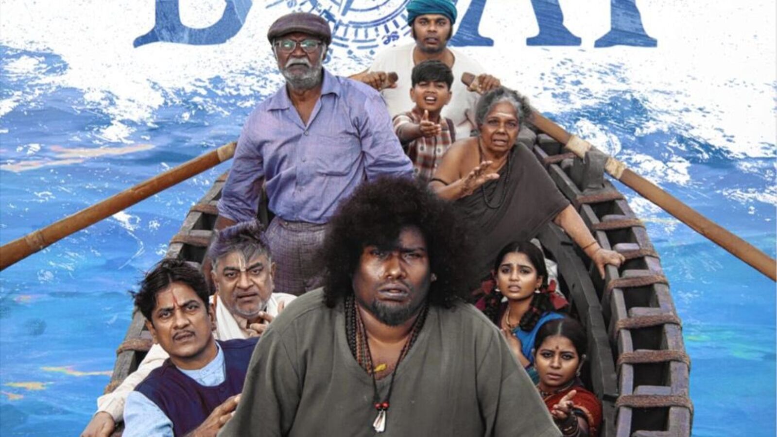 OTT Survival Thriller Movie: ఓటీటీలోకి వచ్చేసిన తమిళ సూపర్ హిట్ సర్వైవల్ థ్రిల్లర్.. సముద్రం మధ్యలో ఉత్కంఠ రేపేలా..