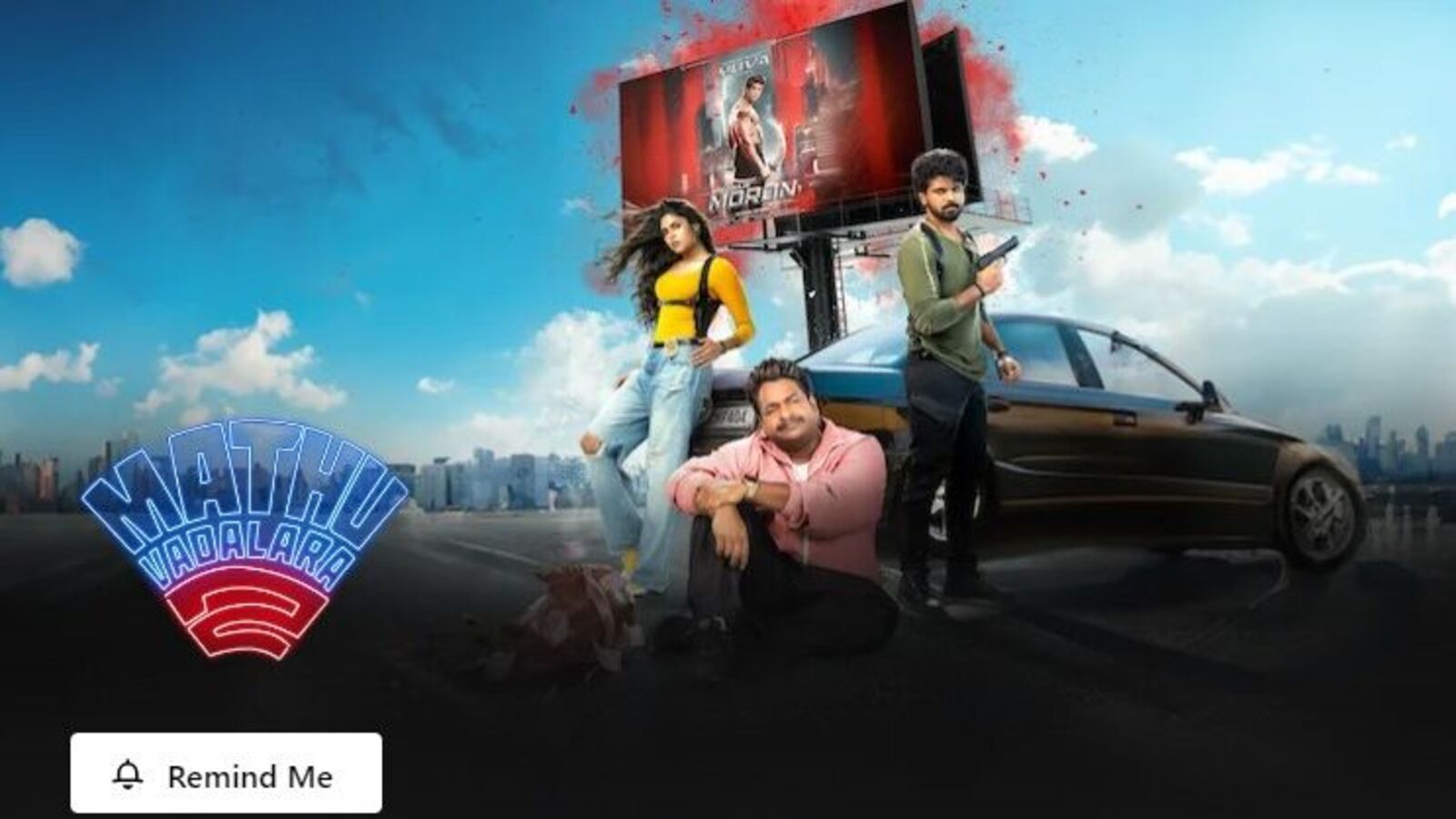 Mathu Vadalara 2 OTT Release Date: కన్ఫమ్.. ఓటీటీలోకి వచ్చేస్తున్న బ్లాక్ బస్టర్ తెలుగు కామెడీ మూవీ.. రెండు రోజుల్లోనే..