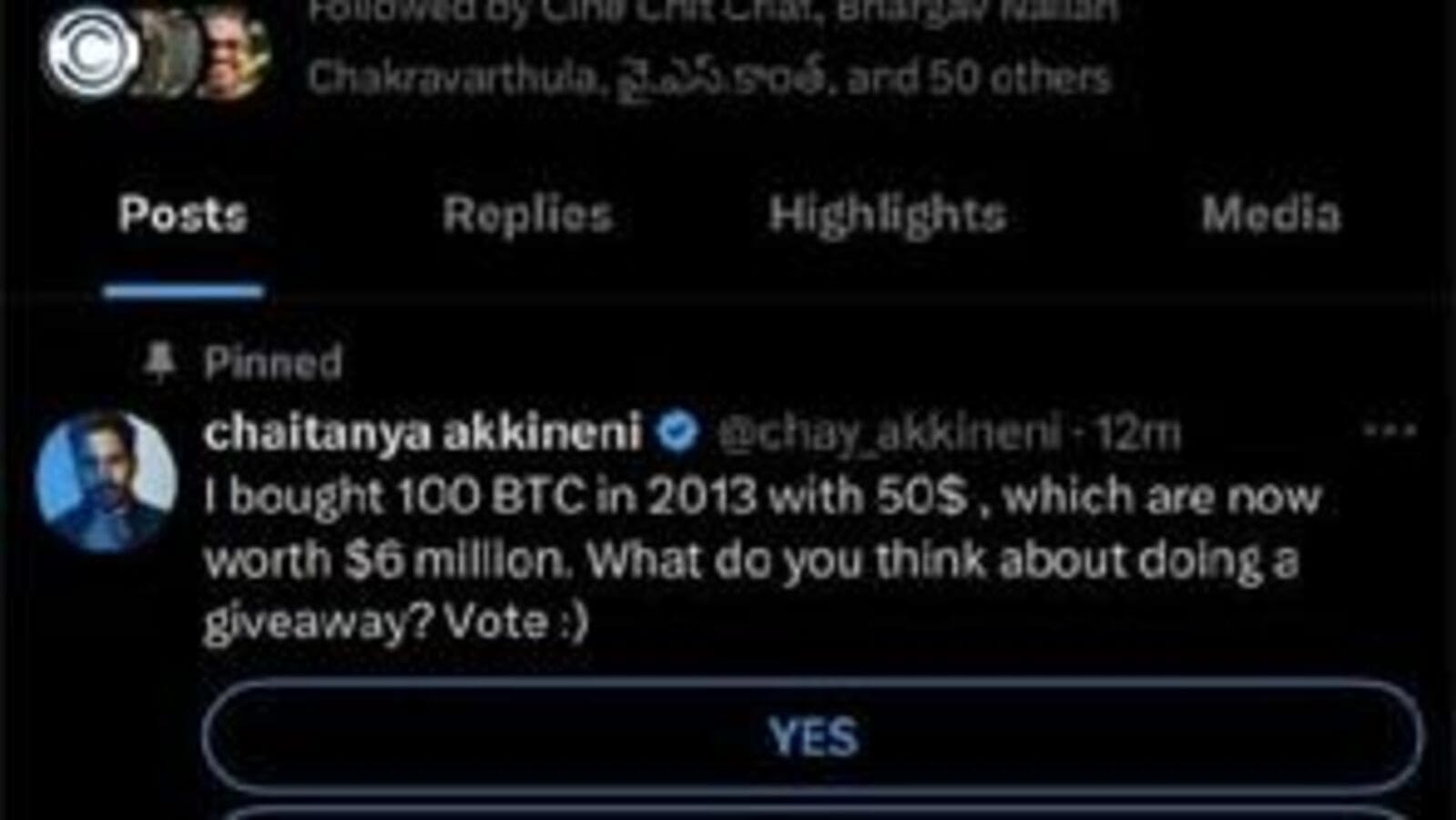 Naga Chaitanya: షాకింగ్.. నాగ చైతన్య ఎక్స్ అకౌంట్ హ్యాక్.. బిట్‌కాయిన్ ప్రమోట్ చేస్తూ..