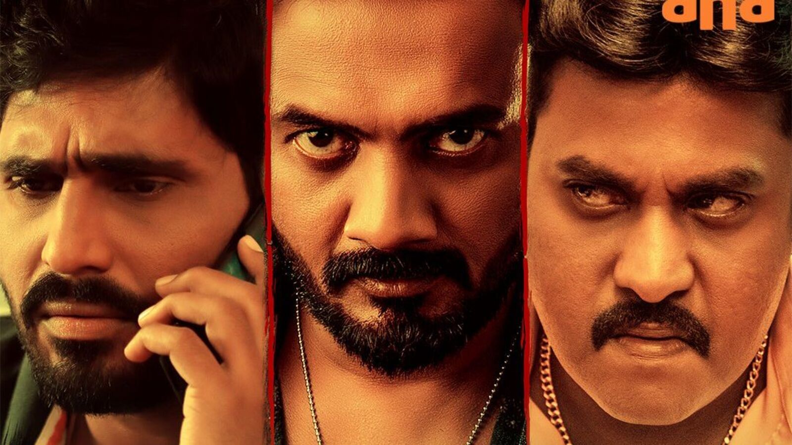 OTT Telugu Action Movie: ఏడు నెలల తర్వాత ఓటీటీలోకి వస్తున్న తెలుగు హిట్ యాక్షన్ మూవీ.. స్ట్రీమింగ్ డేట్ ఇదే