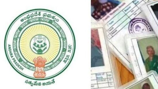 కొత్త రేషన్‌ కార్డుల మంజూరుతో పాటు కుటుంబ సభ్యుల పేర్ల చేర్పుపై నిర్ణయం తీసుకునే అవకాశం ఉంది. అడ్రస్ ఛేంజ్ తో పాటు కుటుంబ సభ్యుల పేర్ల తొలగింపు వంటి వాటిపై కూడా చర్చించనున్నారు.