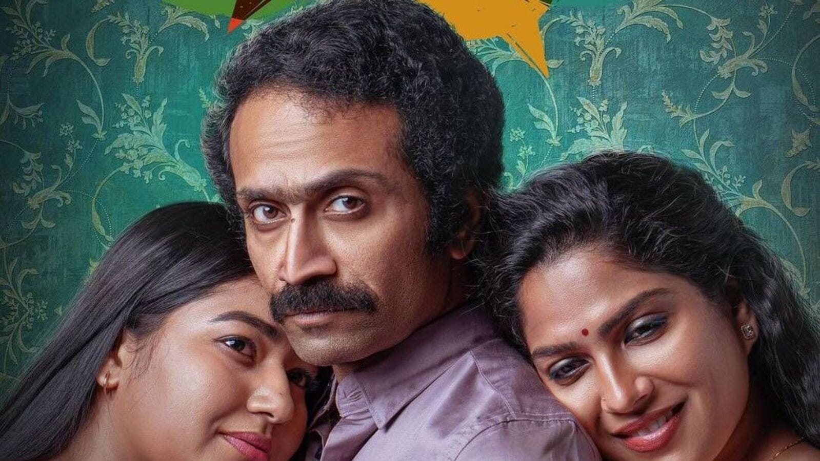 Malayalam OTT: ప‌ది నెల‌ల త‌ర్వాత ఓటీటీలోకి దేవర విలన్ మ‌ల‌యాళం బోల్డ్‌ మూవీ - ఎందులో చూడాలంటే?