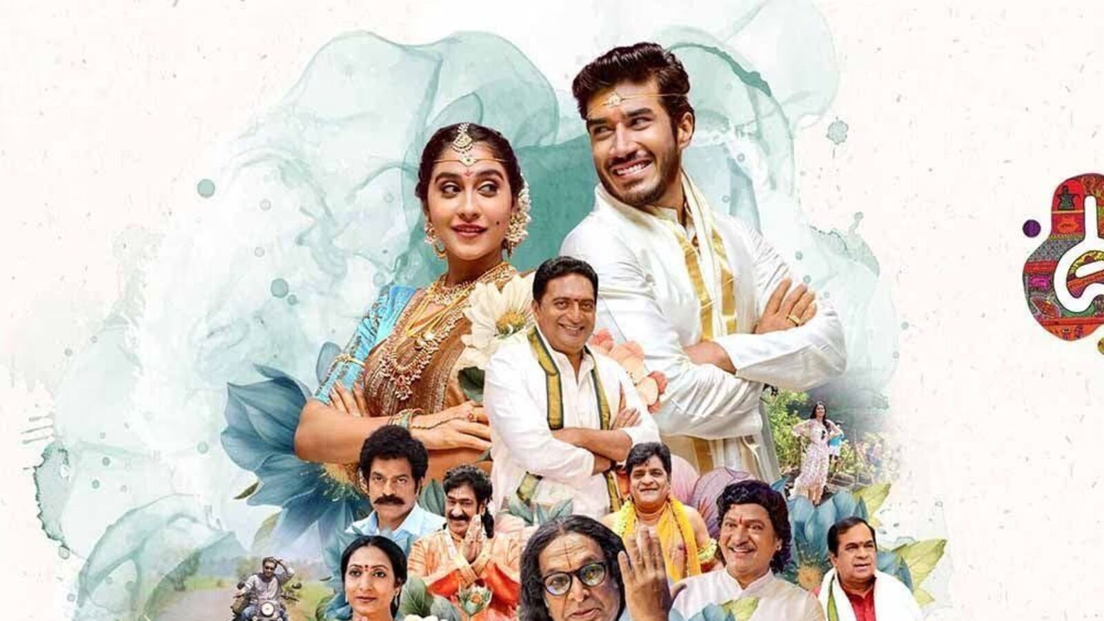 Telugu OTT: సైలెంట్‌గా ఓటీటీలోకి వ‌చ్చిన రెజీనా లేటెస్ట్ తెలుగు మూవీ - స్ట్రీమింగ్ ఎందులో అంటే?