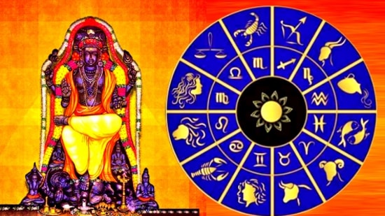 గురువు నవగ్రహాల్లో శుభ వీరుడు. సంపద, సౌభాగ్యం, సంతానం, వివాహ వరానికి కారకుడు గురువు. ఒక రాశి నుంచి మరో రాశికి మారడానికి బృహస్పతికి ఒక సంవత్సరం పడుతుంది.&nbsp;